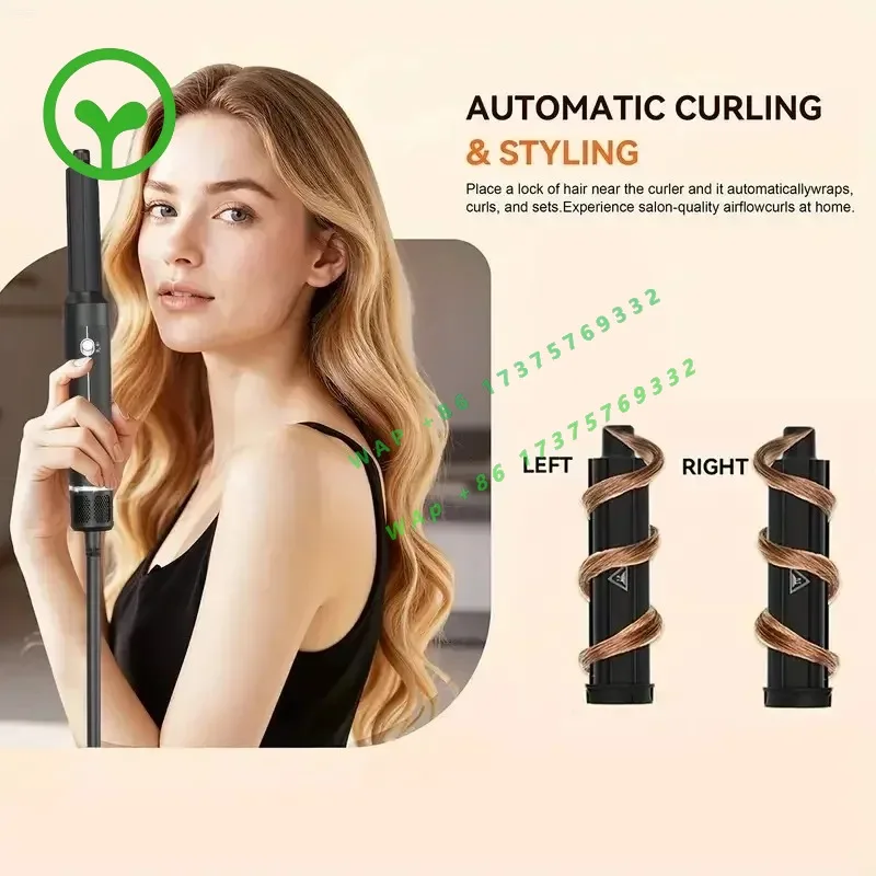 【2026】7-in-1 Brushless Hair Dryer High Speed Ionic Hot Air Styling Comb Blow Dryer Set