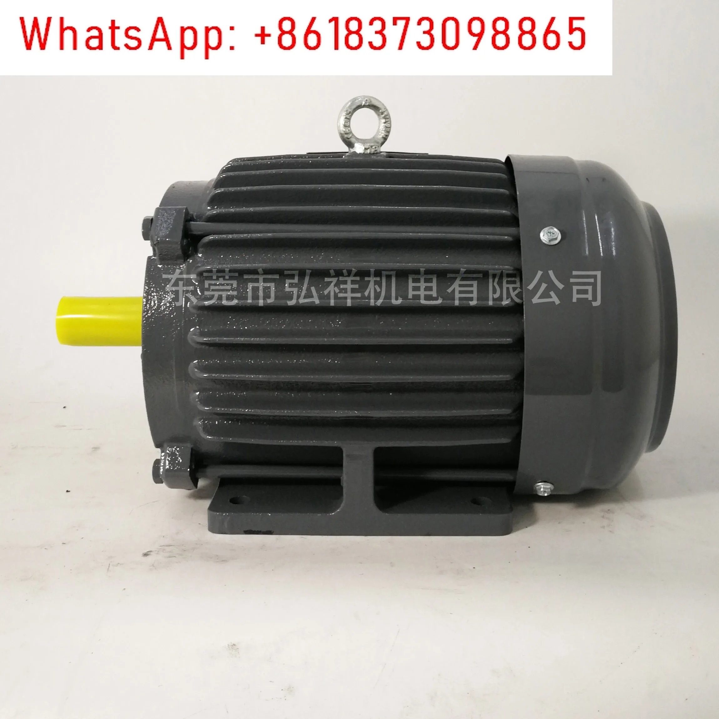 Motor 2.2KW 3HP 2200W Berbaring AEEF2N Power-Off Rem Motor 100L