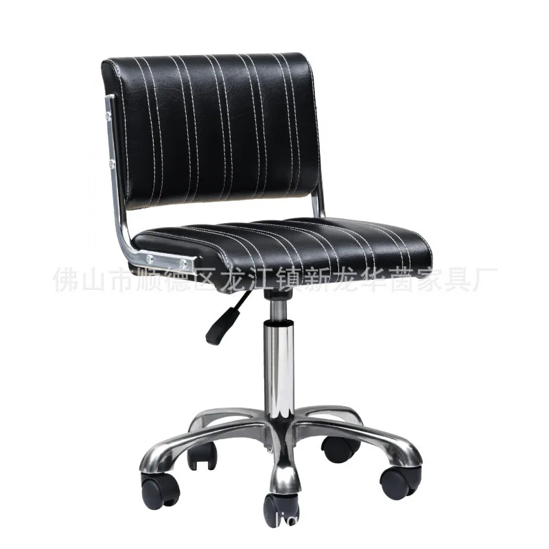 Rotating liftable backrest computer hair stool