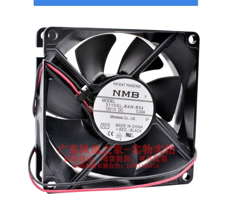 

NMB 3110GL-B4W-B54 DC 12V 0.30A 80x80x25mm 2-Wire Cooling Fan