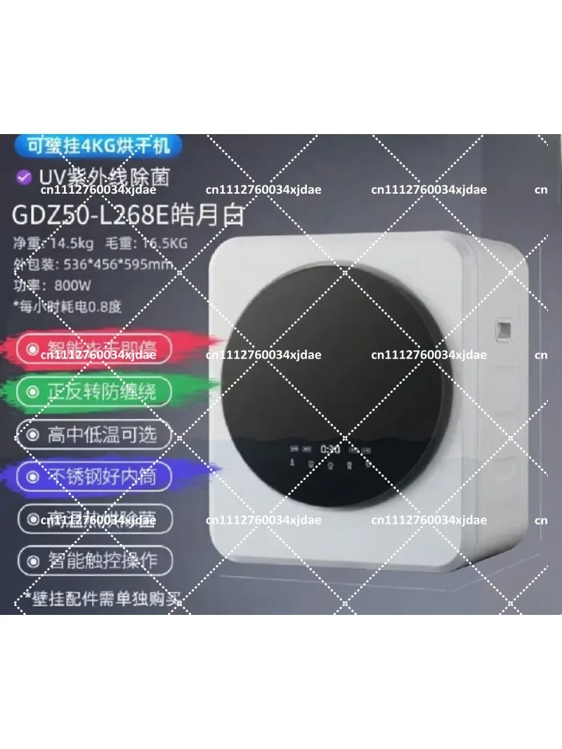 Portable Mini Clothes Dryer Compact Drum Dryer Machine for Home Dormitory Apartment Use