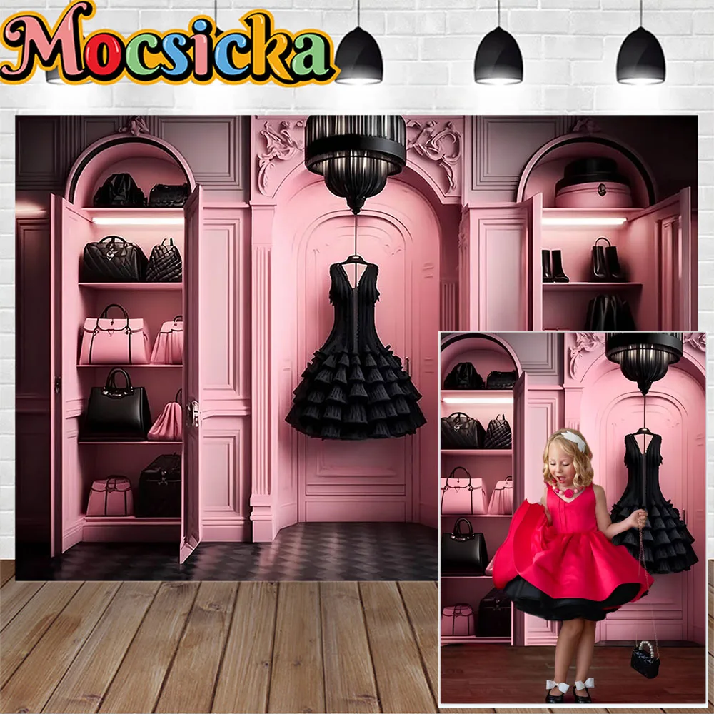 Sweet Girls Dolly Cloest Theme Birthday Party Background Black Dress Pink Retro Photography Backdrop Adult Portrait Photo Studio