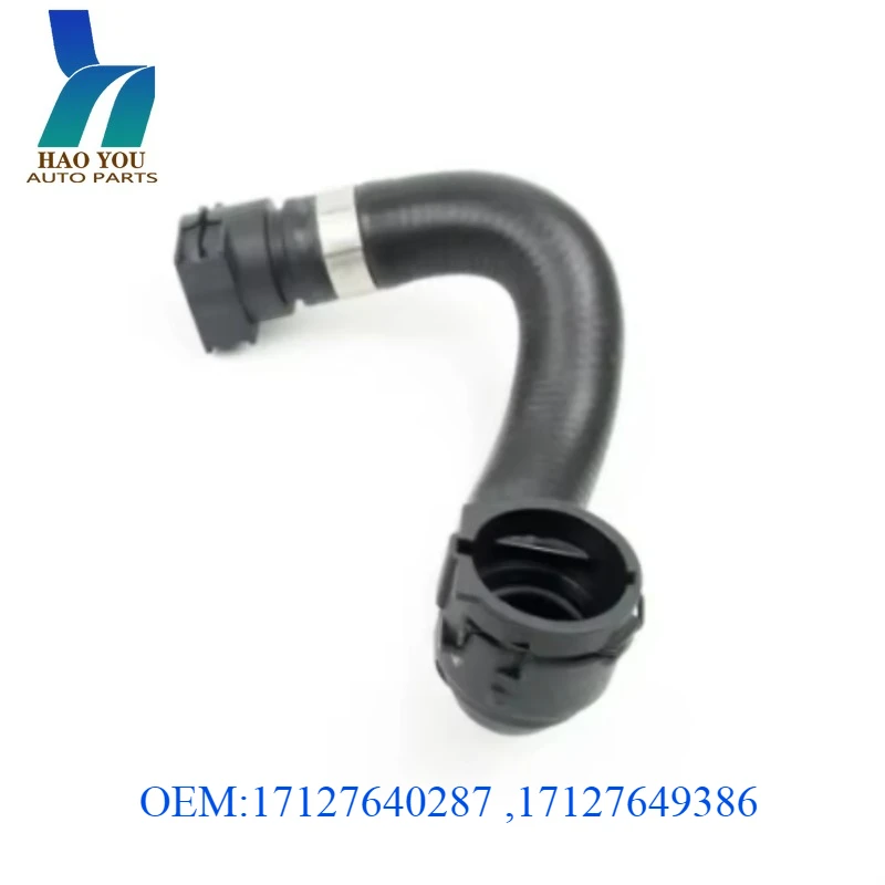 

17127640287 Cooling System Radiator Coolant Hose For BMW 1' 2' 3' 4' 5' 7' F20 F21 F22 F30 17127649386
