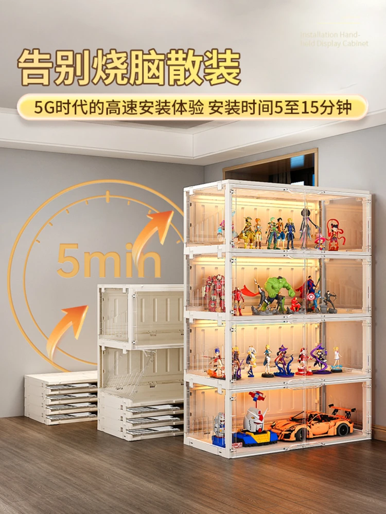 Free installation figure LEGO display cabinet transparent storage with light applicable model building block toy display rack - view 2
