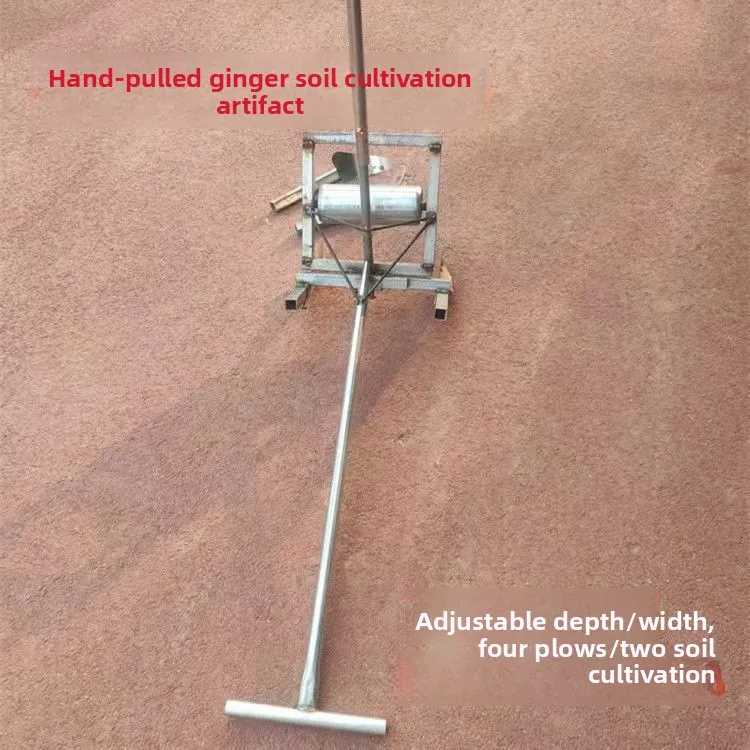 Ginger Hilling Tool, Manual Farm Implement for Ginger Planting, Trenching & Soil Covering