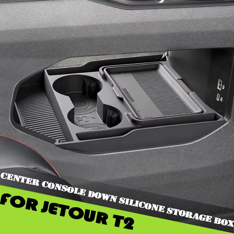 Car Central Control Down Silicone Storage Box Fit for Jetour Traveler T2 C-DM 2026 Modified Car Storage Mat Accessories