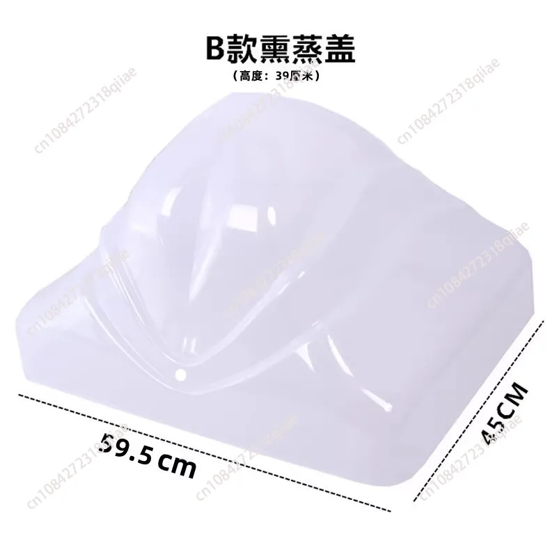 Barber Shop Accessories Shampoo Basin Fumigation Cover