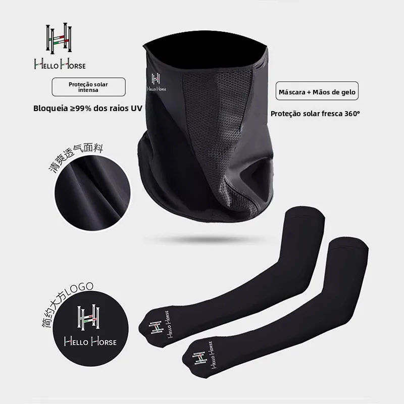 manchon-de-bras-en-soie-respirant-et-anti-humidite-pour-l'equitation-collection-hello-summer-equipement-d'equitation-masque-facial