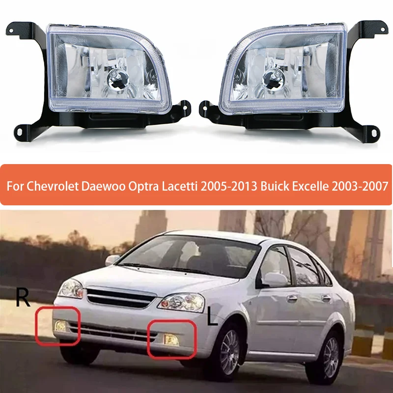 Auto Front Bumper Halogen Fog Light Lamp For Chevrolet Daewoo Optra Lacetti 2005-2013 Buick Excelle 2003-2007 96551092