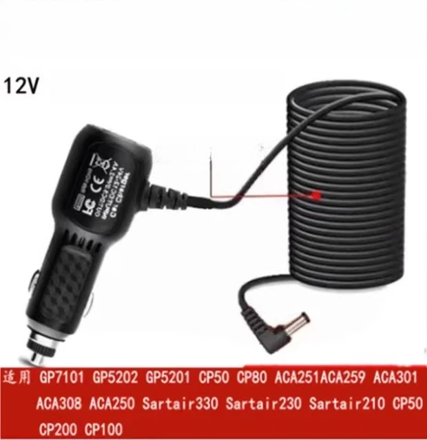 لتنقية هواء السيارة فيليبس CP100 CP200 ACA308 GP7101 كابل الطاقة كابل الطاقة USB