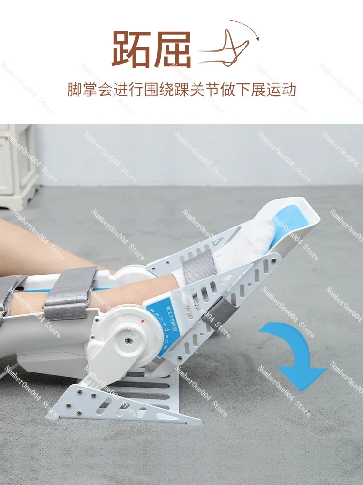 Ankle Joint Rehabilitation Foot Training Equipment Plantarsia Dorsiflexion Fracture Can Not Squat Foot Drooping Exercise Home