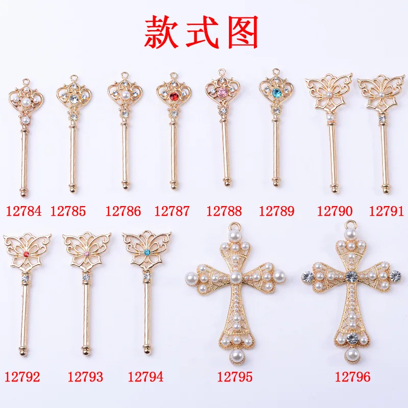 Fashion exaggerated alloy jewelry scepter pendant DIY butterfly scepter hollow cross accessories directly from the manufacturer