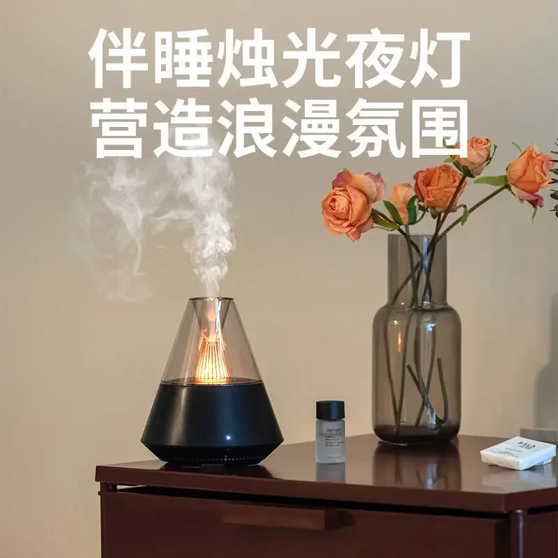New retro bedroom home nostalgia automatic hydration silent desktop night light air purifier