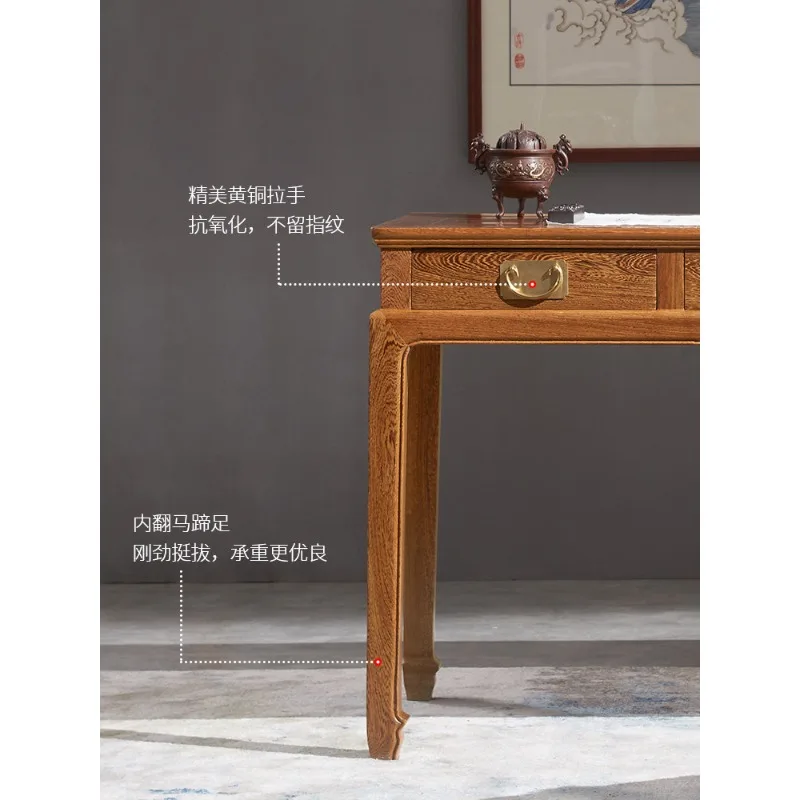Chicken wing wood computer desk solid wood desk desk study writing desktop