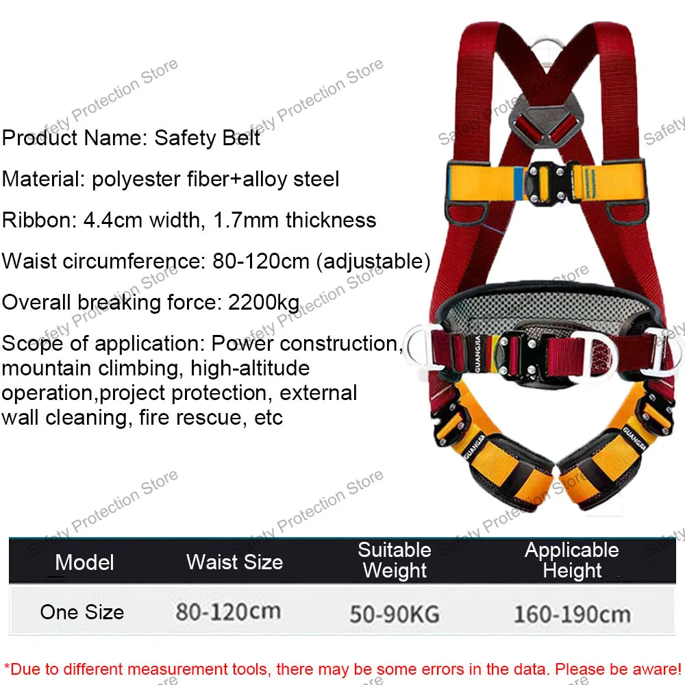 High Altitude Work Safety Harness Full Body Five-point Safety Belt Rope Outdoor Climbing Training Construction Protect Equipment