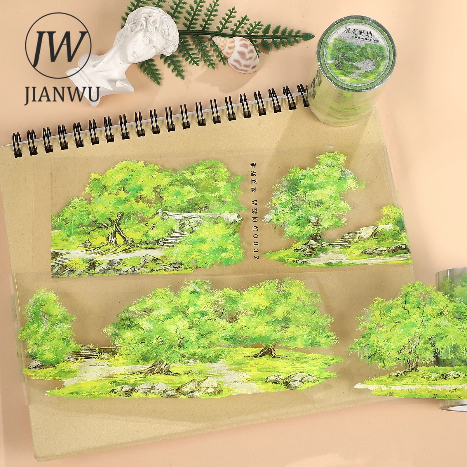 JIANWU 70mm*5m Vintage Green Tree Landscape Material Collage Scrapbooking PET Tape Creative DIY Journal Stationery