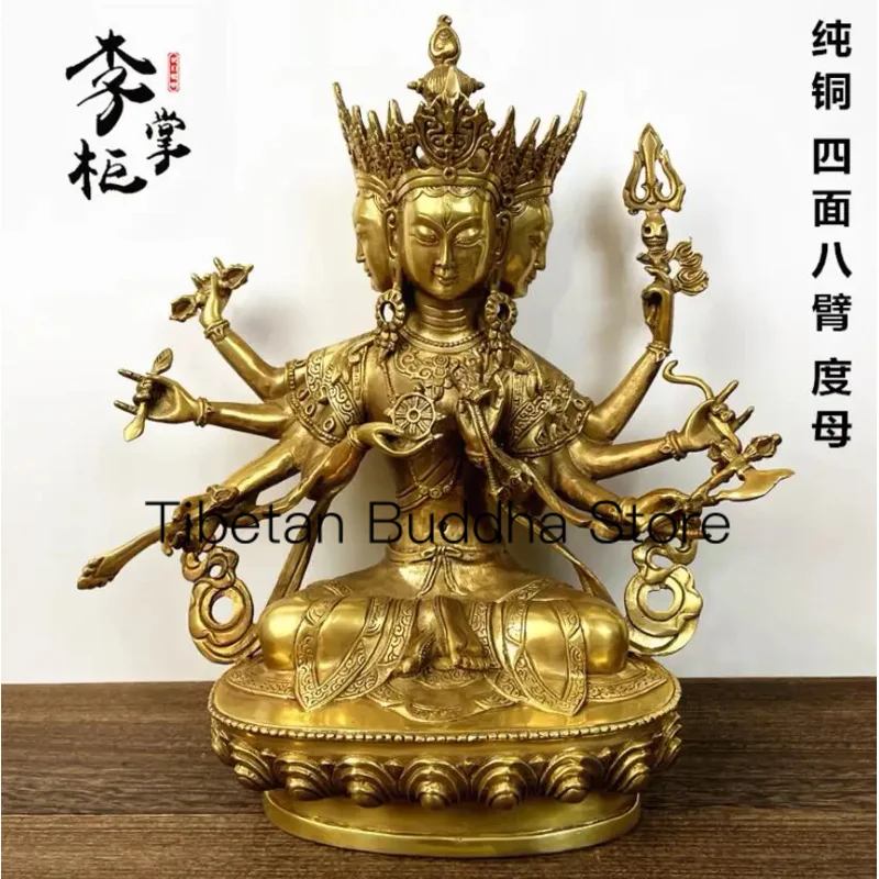 Tibetan Nepalese Esoteric Pure Copper with Four Sides and Eight Arms, Green Tara Bodhisattva and Bodhisattva Mother Protector