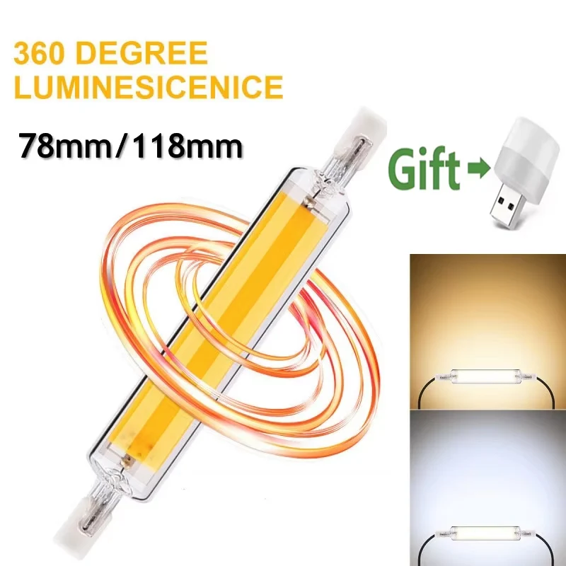 1PC 220V Dimmable R…