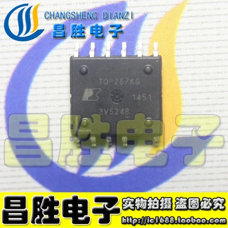 (5 pieces) TOP264KG TOP265KG TOP266KG TOP267KG TOP268KG TOP269KG TOP270KG TOP271KG -TL ESOP-11 Power Chip