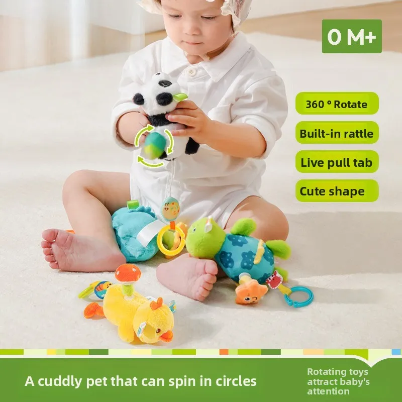 لعبة الباندا الدوارة القطيفة، مخرطة السيارة المعلقة القطيفة المهدئة #2