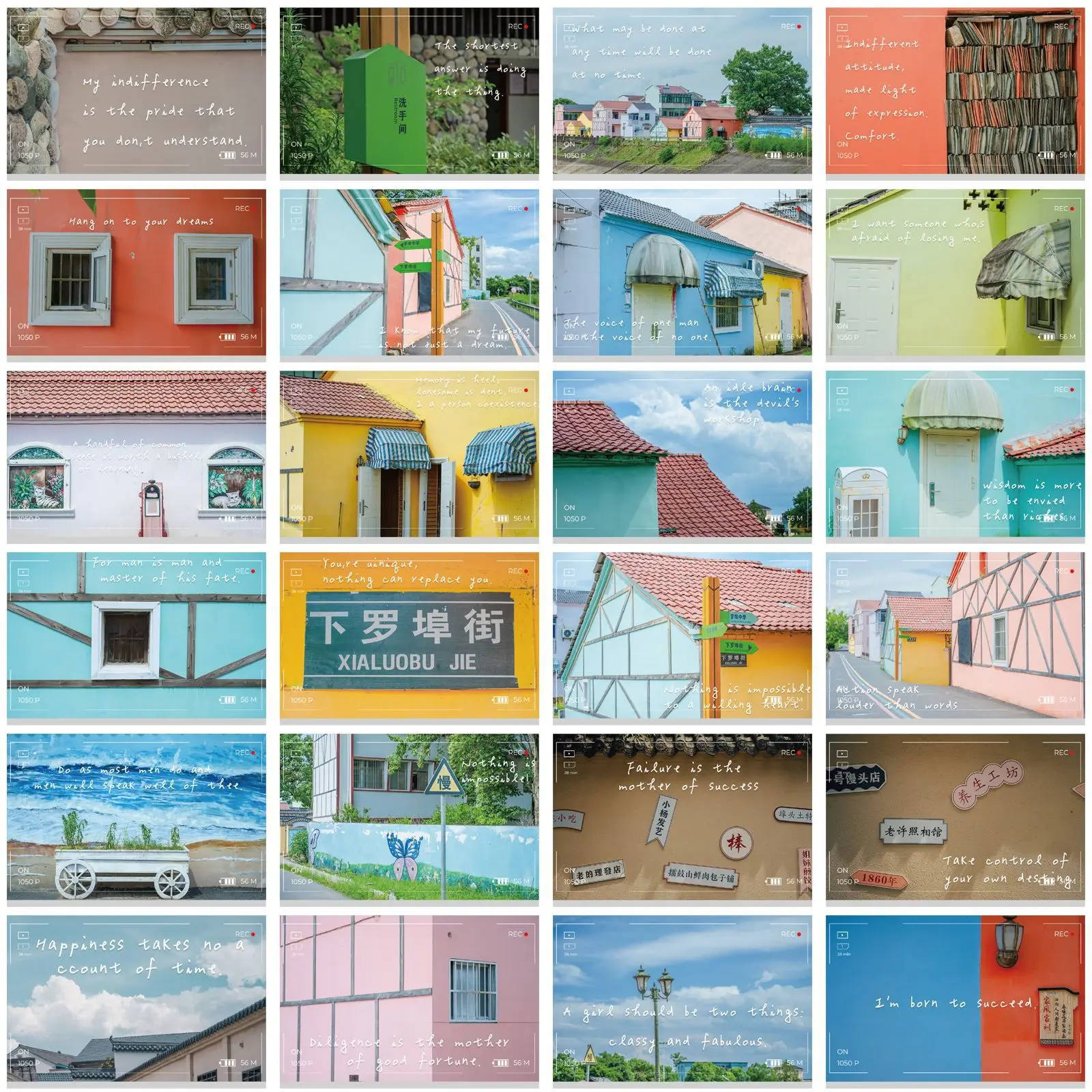 48 قطعة صور العمل قوس قزح تاون سلسلة ملصقات مقاوم للماء الكتابة على الجدران ملصق يدوي الصنع حزم الديكور حقيبة جراب هاتف زجاجة ماء #4