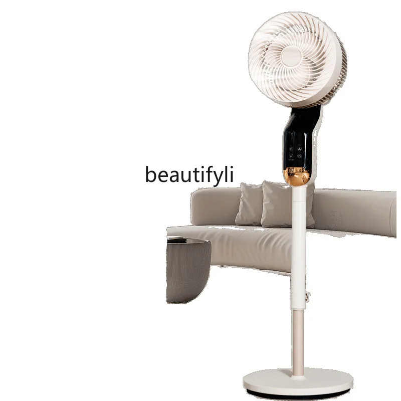 

Voice Air Circulation Fan Dormitory Silent Vertical Floor Fan Large Wind New Smart