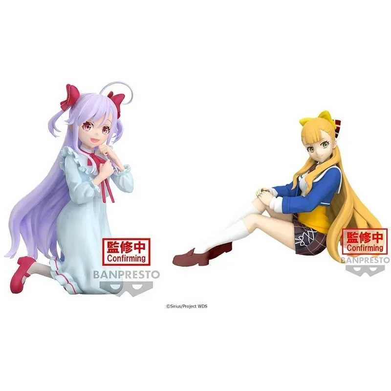 Original Bandai Wor… - image