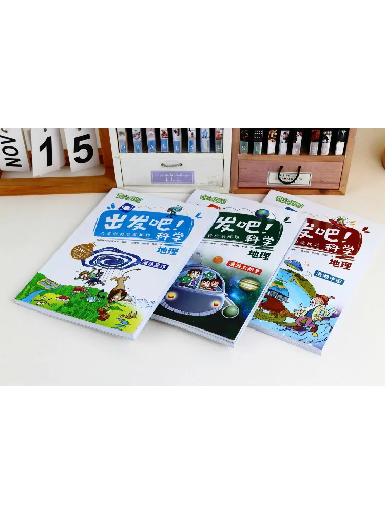 Book-Winshare Let's Go Science Geography Complete Set Of 3 Volumes