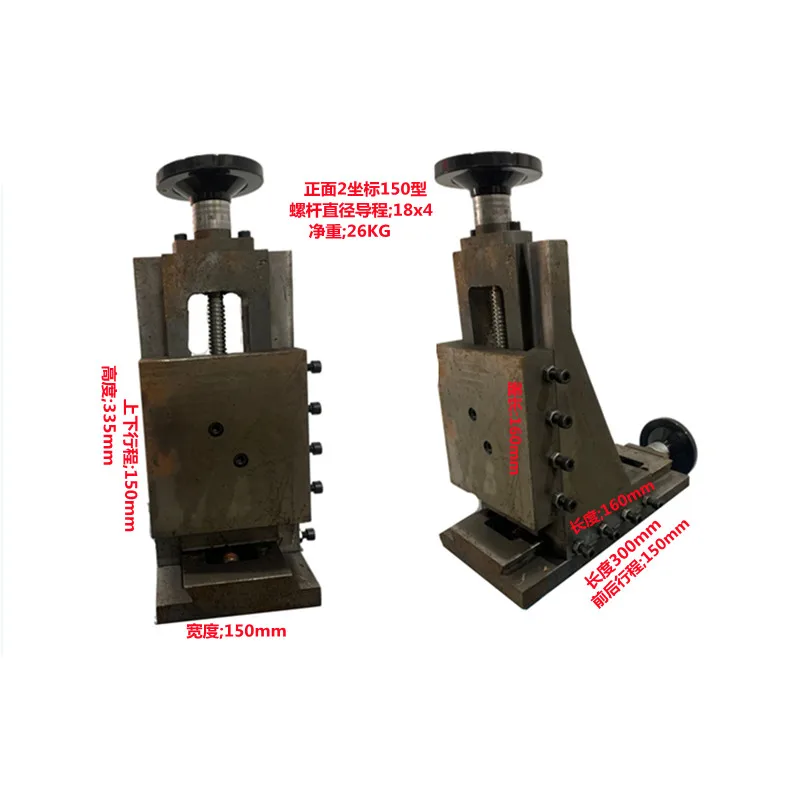 Dovetail Groove Cross Carriage Three-Coordinate Three-Axis Vertical Two-Way Slide Lift Rail Two-Coordinate Workbench Cast Iron