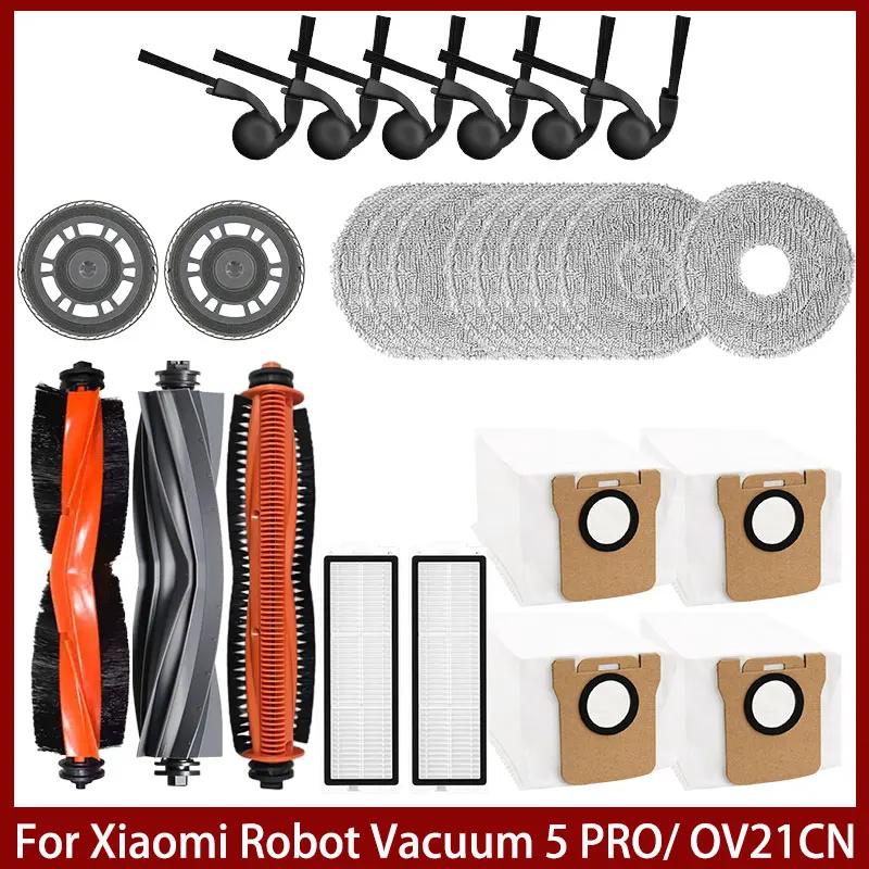 

For (Xiaomi Robot Vacuum 5 Pro / OV21GL ) Cleaner Accessories Main Brush Side Brush Hepa Filter Mop Cloth Dust Bag Parts Spare