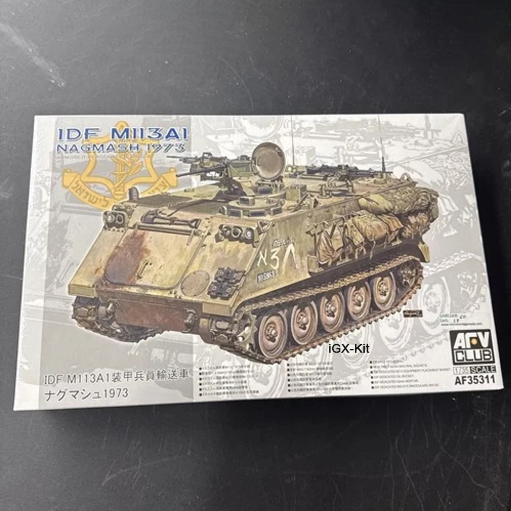 afv-35311-1-35-scale-idf-m113a1-nagmash-1973-armoured-car-vehicle-hobby-plastic-assembly-model-building-kit