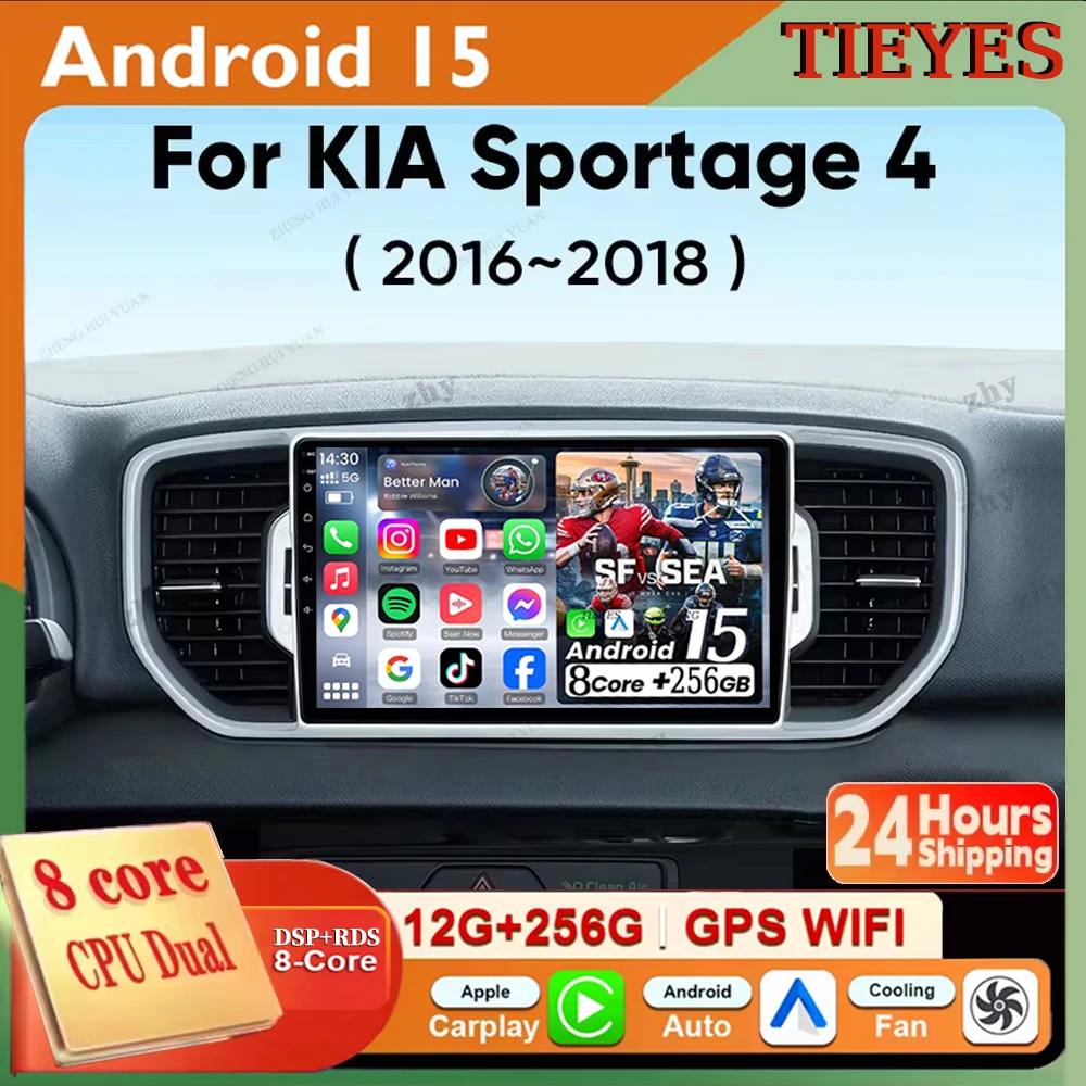 

Для KIA Sportage 4 KX5 2016 2017 2018 Android 15 Carplay Автомобильный радиоприемник с навигацией GPS Мультимедийный плеер Авто WIFI 4G DSP видео