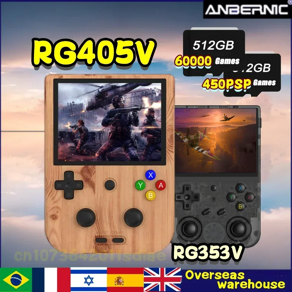 Imagem do produto ANBERNIC-Consola de jogos portátil portátil, RG405V, RG353V, VS, Simulador HD, Android, Linux, SO, 512G, Retro, PSP, PS2 Games, Presentes infantis na loja AliExpress
