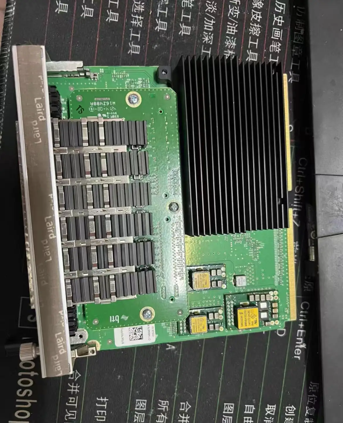 

BT8A78SFP12G SFP12G module card