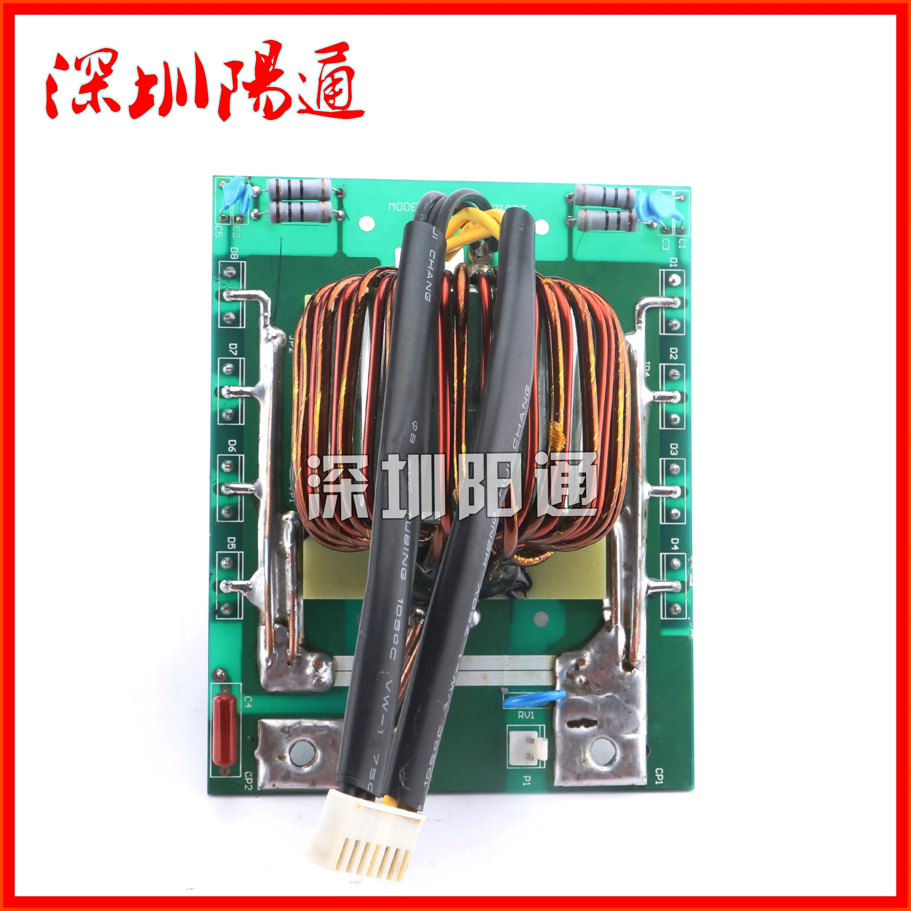 Inverter Welding Machine Circuit Board ZX7-250/300/315 Medium Board Secondary Rectification Board Mainboard