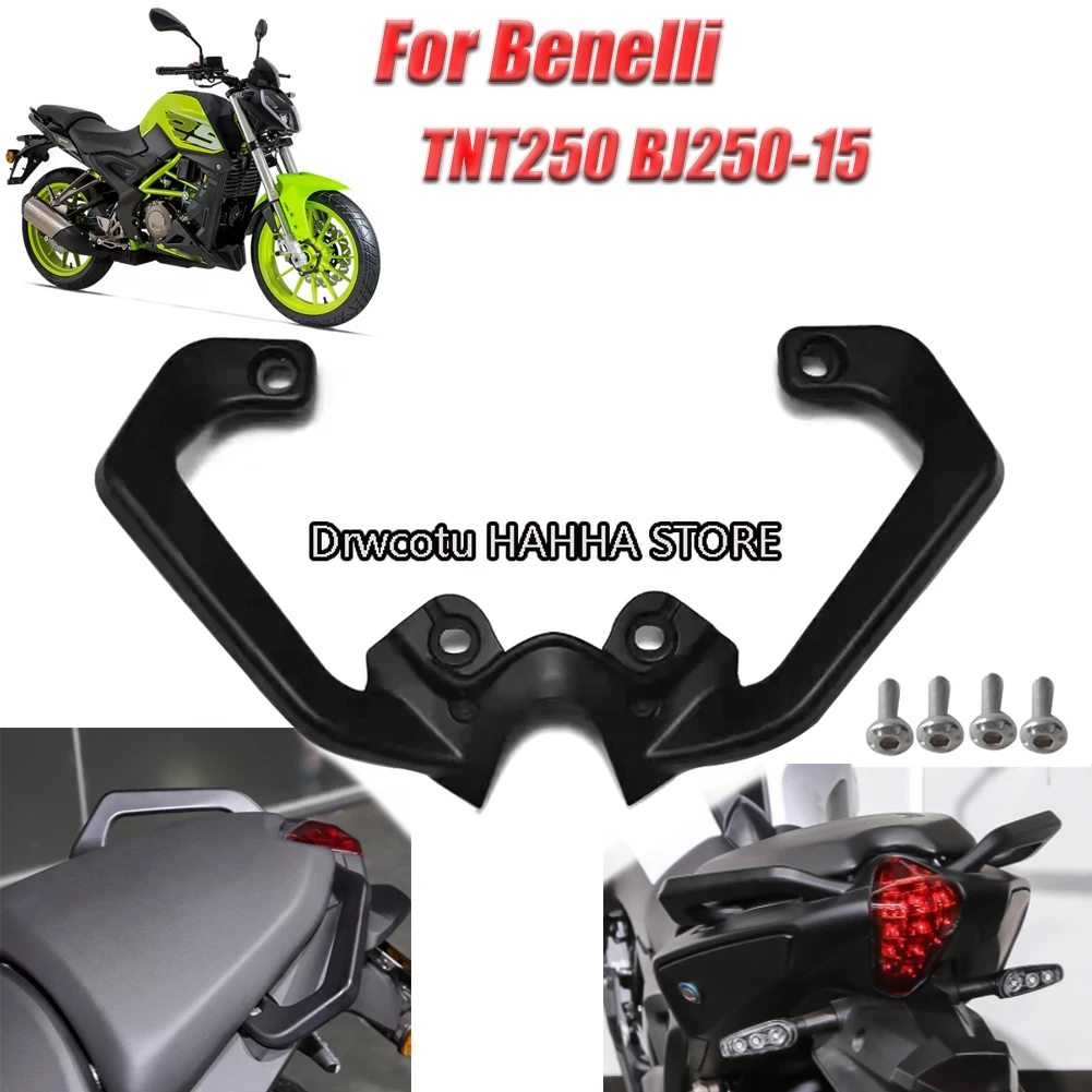 

Motorcycle For Benelli TNT250 250TNT TNT 250 BJ250-15/15A/15E Rear Passenger Armrest Handrail Armrests Tail Wing Shelves