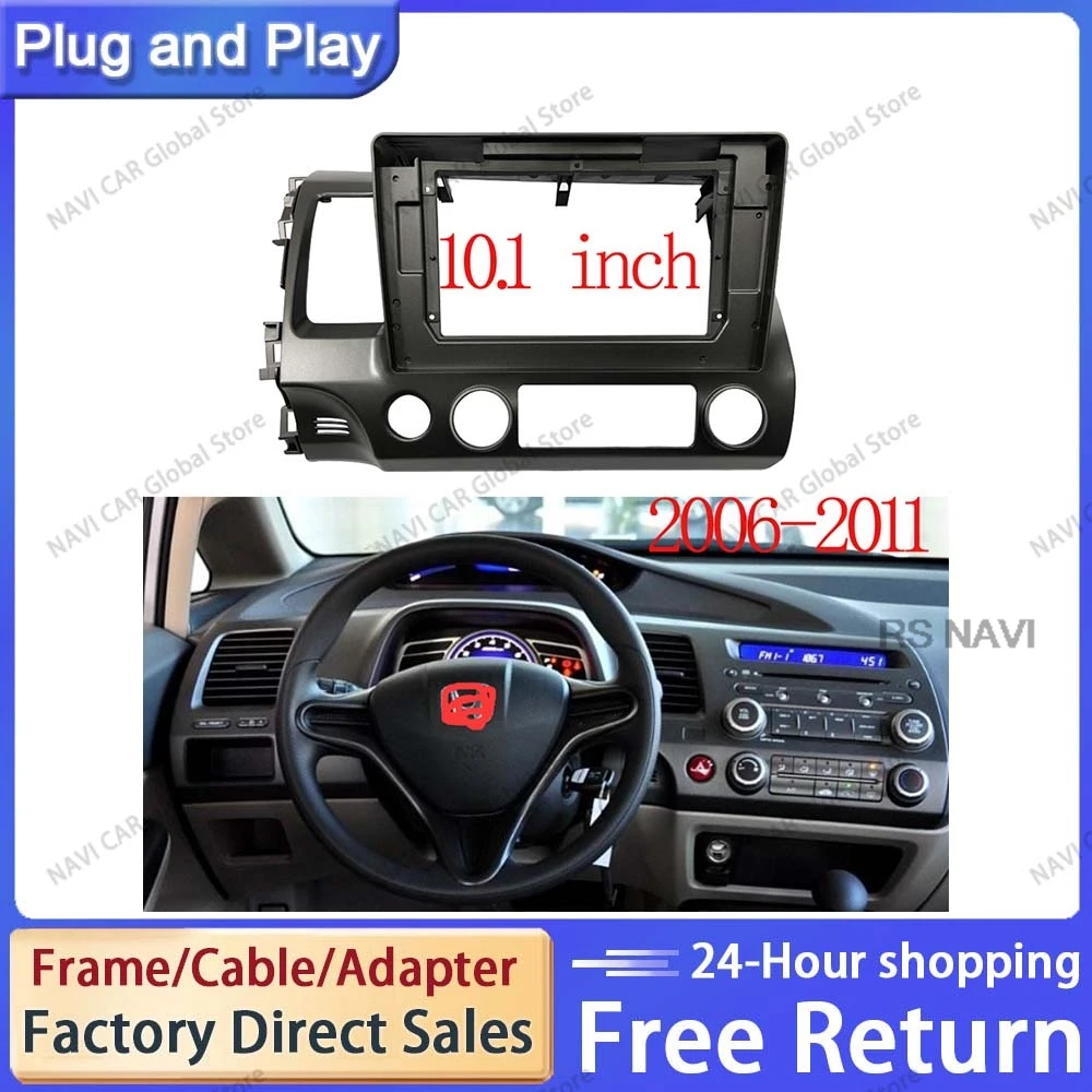 NAVI 2 din Car Audio Radio Fascia Frame Adapter For Honda Civic 06-11 9/10.1 INCH Big Screen DVD Player Fitting Panel Frame Kit