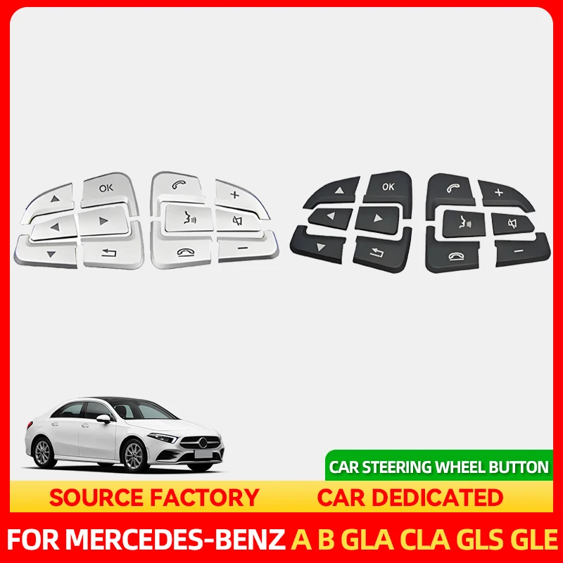 

Стайлинг молдинги ABS автомобильный руль кнопка накладка наклейка подходит для Mercedes Benz A B GLA CLA GLS GLE CLS W176 W246 W177
