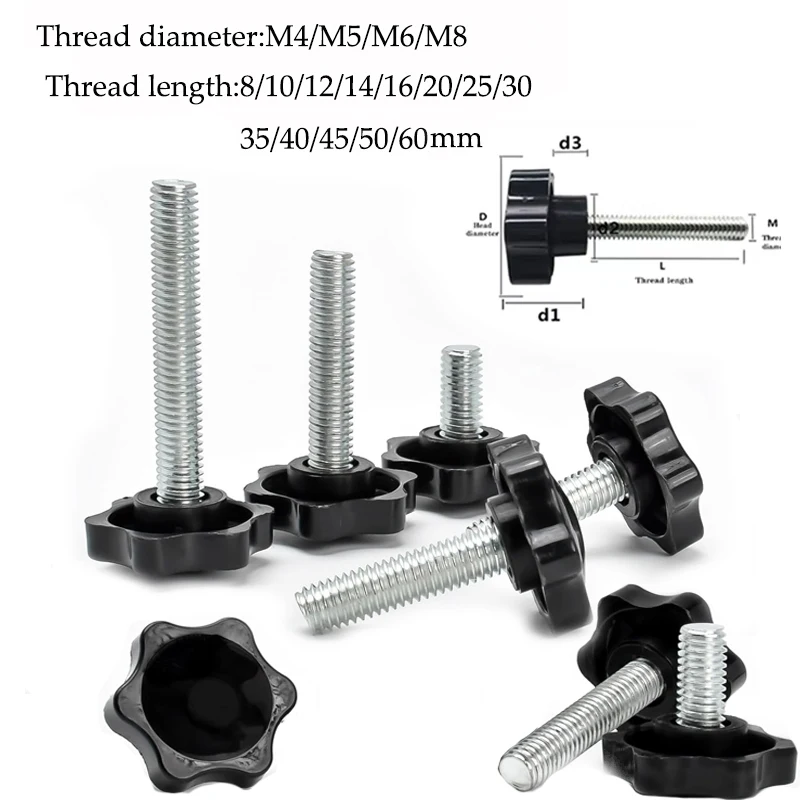 5/10PCS Star Shape Thread Clamping Handle Bolt Bakelite Hand Knob Tightening Screw Industry Equipment Plastic Steel M4 M5 M6-M10