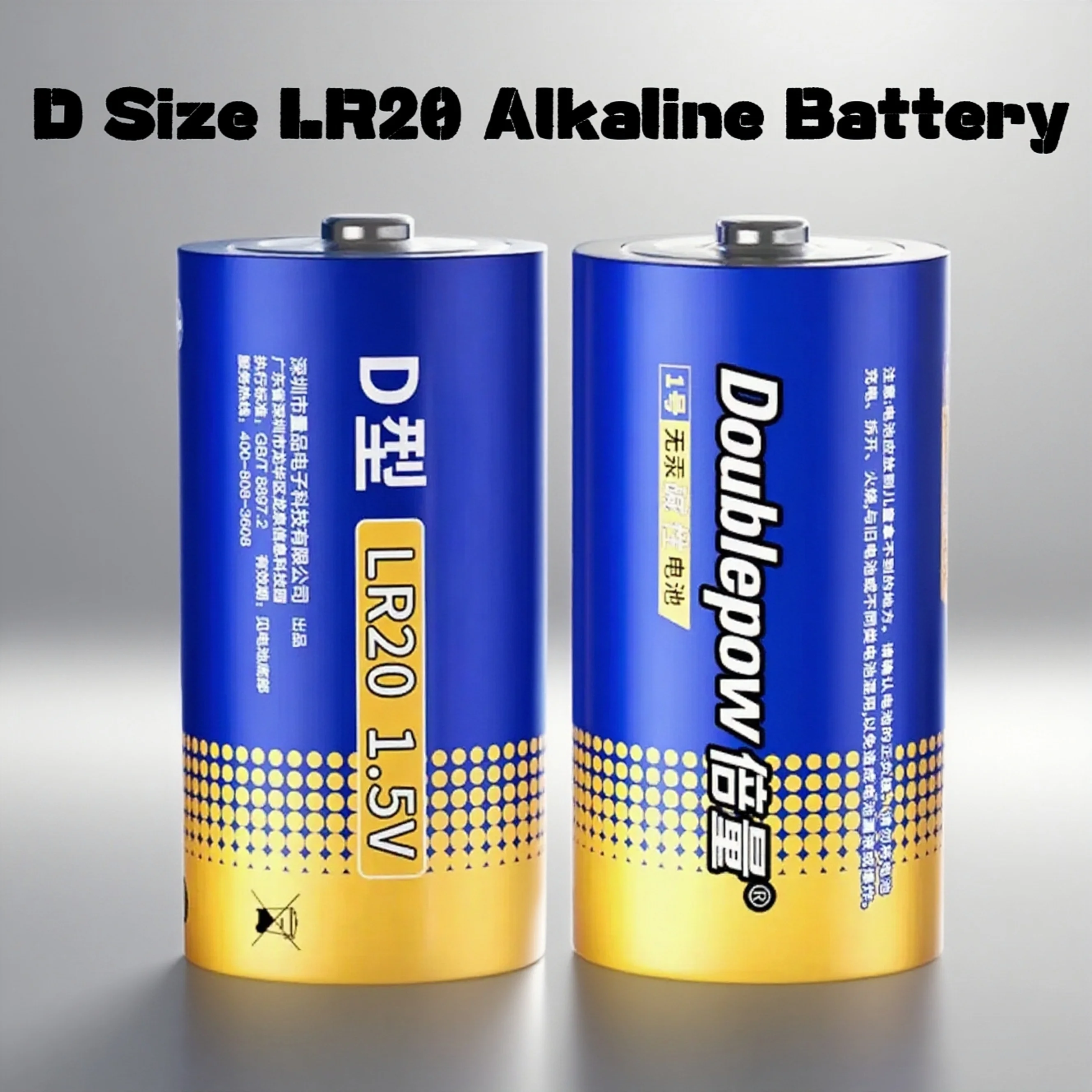 Bateria alcalina tamanho d 1.5v 11200mah lr20 para aquecedor de água fogão a gás piano eletrônico luzes de emergência carro de brinquedo de navegação