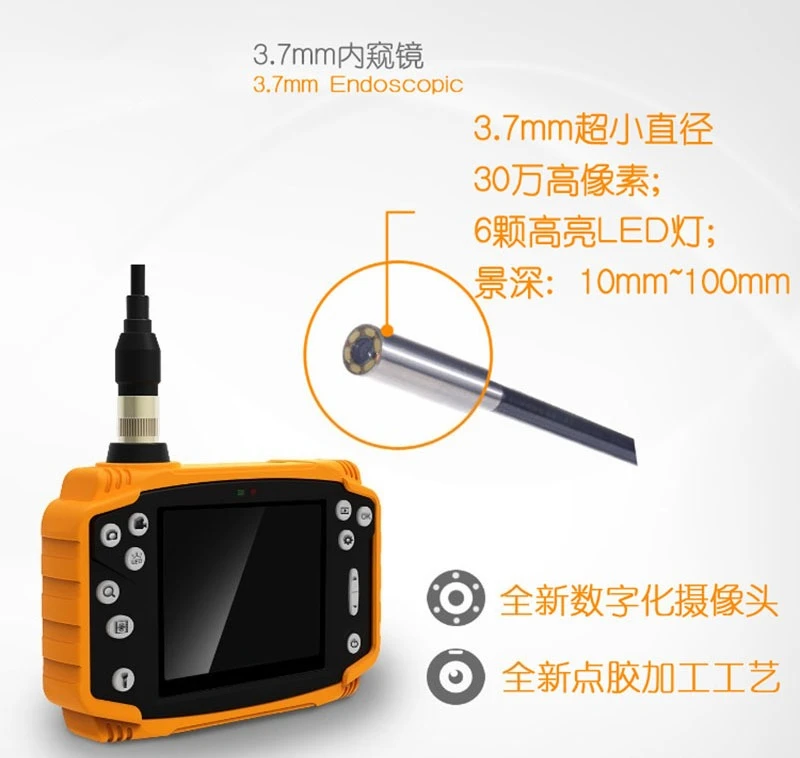 Overhaul industrial pipeline 3.7mm high definition dual lens endoscope camera