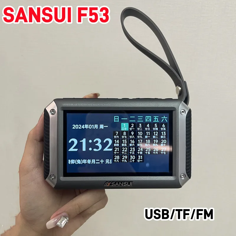 

Беспроводная Bluetooth-Колонка SANSUI F53, 4,3-дюймовый портативный Радиоприемник с дисплеем, FM-радио, слот для TF-карты, музыкальный проигрыватель MP4, видео-динамик