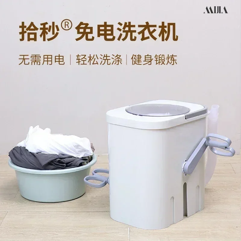 Mini manual washing machine student dormitory hand-cranked household small socks washing without electricity