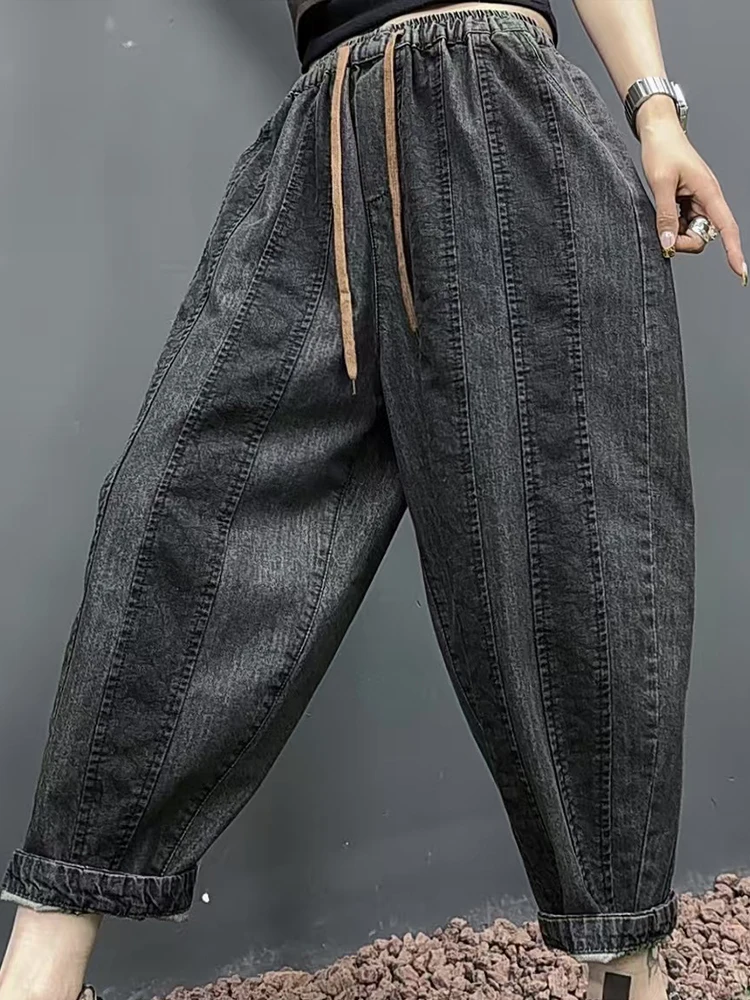 Max lulu coreano 2025 primavera listrado casual das mulheres calças jeans moda vintage jeans senhoras clássico solto luxo harem calças