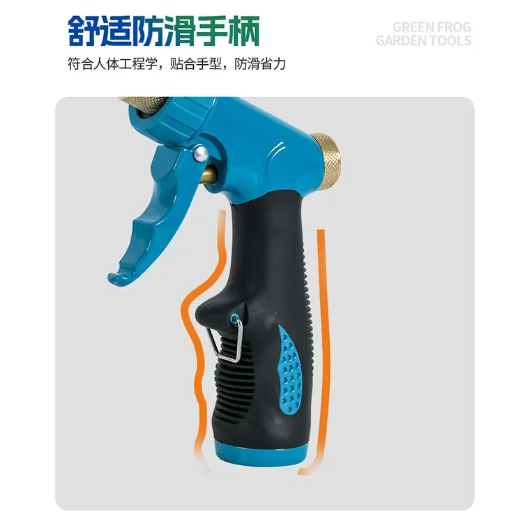 Multifunctional garden water gun set Garden agricultural irrigation gardening water gun