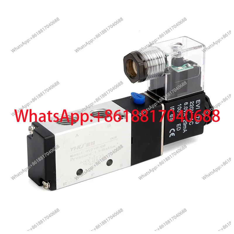 Solenoid valve 4v210-08 reversing valve 24V pneumatic control valve 220v two-position five-way electronic 12V