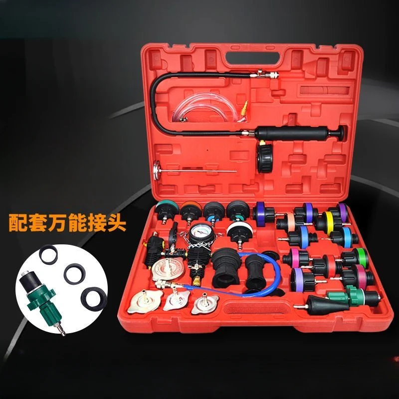 33pcs Universal Radiator Pressure Tester Vacuum Type Cooling System Test Detector