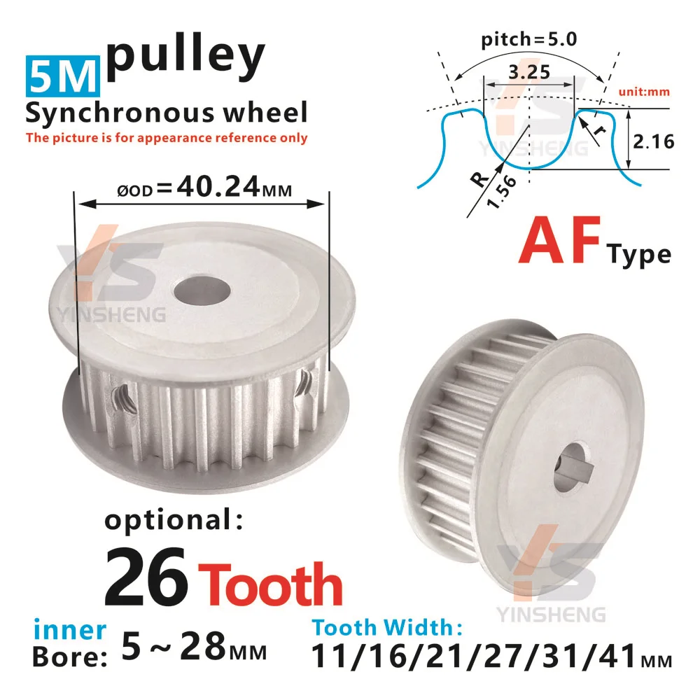 

26T 26-tooth AF Type HTD 5M Synchronous wheel Bore/Keyway 4-28 MM Tooth Width 11/16/21/27/31/41MM HTD5M Timing Belts gear pulley