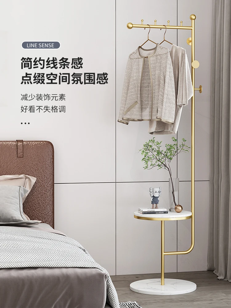 ZC Floor High-End Bedside Table Coat Rack Integrated Bedroom and Household Hanger