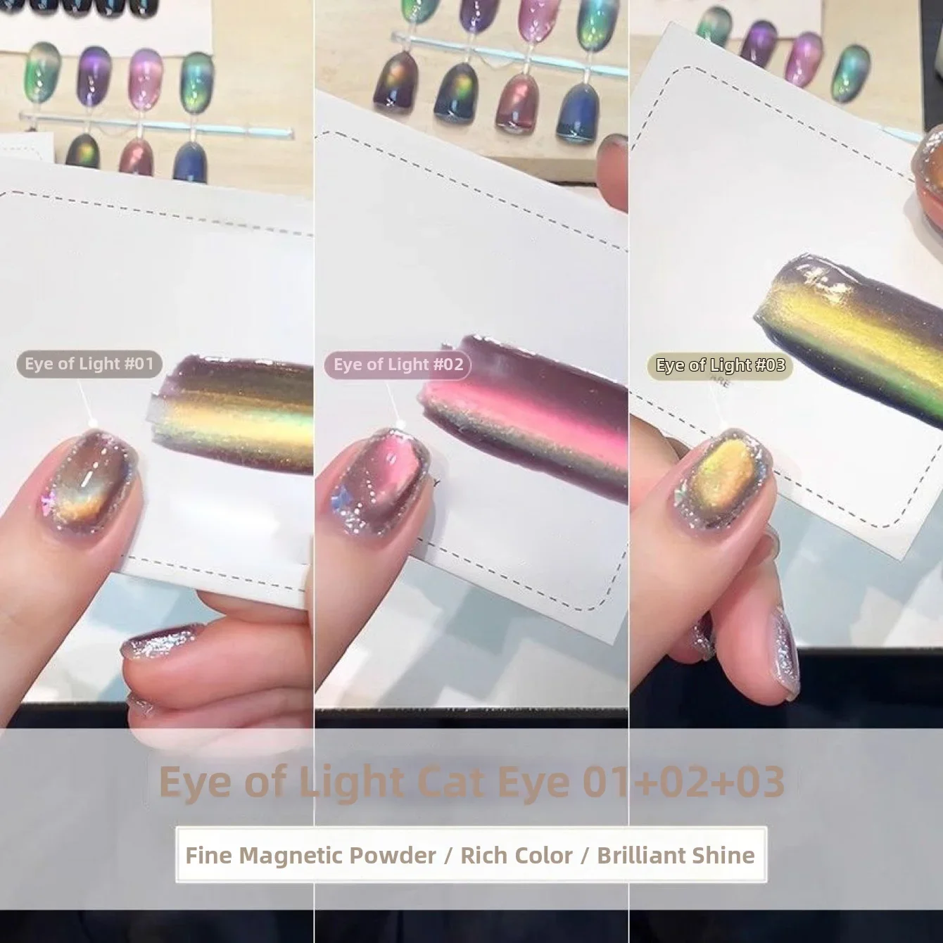 Hot-selling Eye-catching Rainbow Glass Bead Flash Cat Eye Elegant Versatile Skin-Brightening Popular Nail Polish Gel
